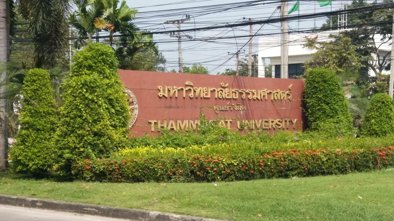 בנגקוק Natcha Place Thammasat Rangsit מראה חיצוני תמונה